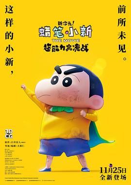 国产精品岛国久久久久